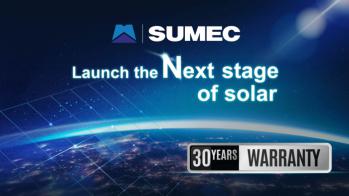 Sumec Energy, φωτοβολταϊκά «με το κλειδί στο χέρι»! Sumec Energy, φωτοβολταϊκά «με το κλειδί στο χέρι»!
